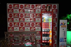Arraia-do-Cesinha-10-6-20-2