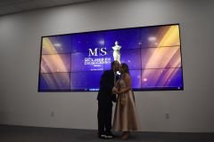 Post-TMS2023-108_31_03_2023